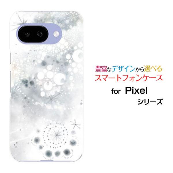 スマホケース Google Pixel 9a グーグル ピクセル ナインエー ハードケース/TPUソ...