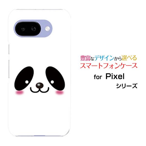 スマホケース Google Pixel 9a グーグル ピクセル ナインエー ハードケース/TPUソ...