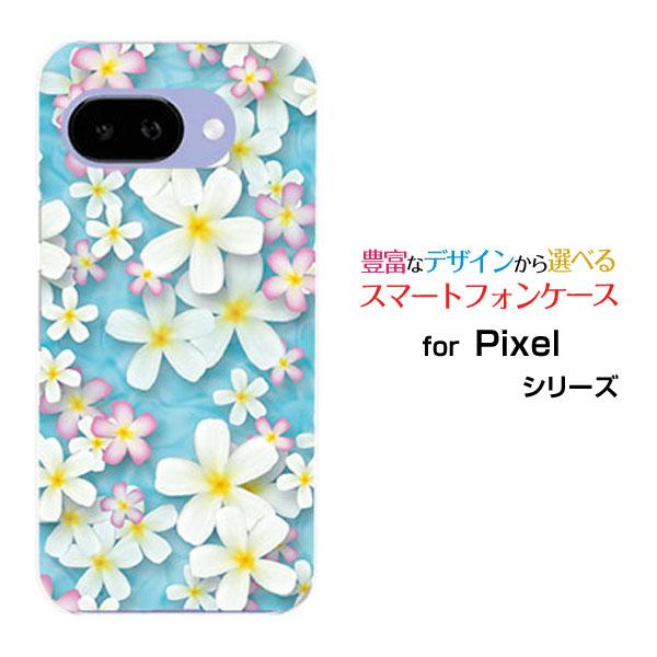 スマホケース Google Pixel 9a グーグル ピクセル ナインエー ハードケース/TPUソ...
