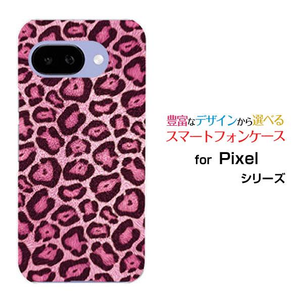 スマホケース Google Pixel 9a グーグル ピクセル ナインエー ハードケース/TPUソ...