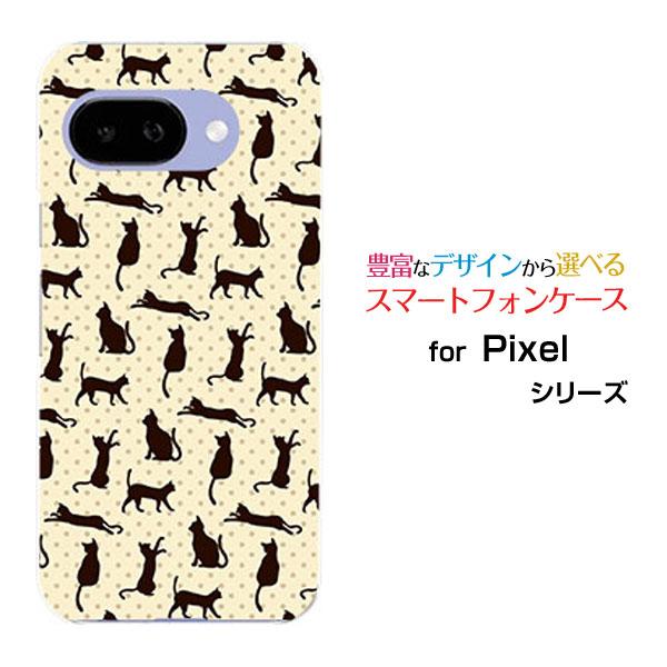 スマホケース Google Pixel 9a ハードケース/TPUソフトケース 猫柄（ベージュ×ブラ...