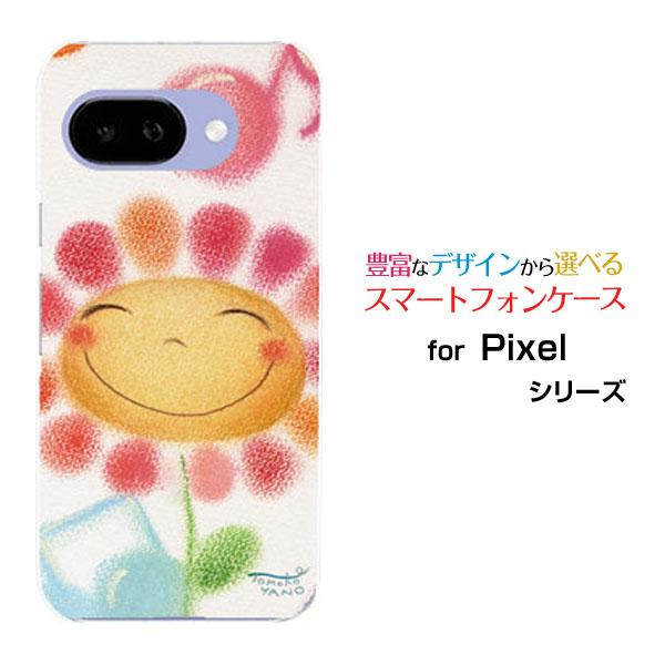 スマホケース Google Pixel 9a グーグル ピクセル ナインエー ハードケース/TPUソ...