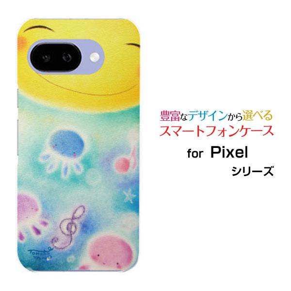 スマホケース Google Pixel 9a ハードケース/TPUソフトケース 笑顔と音符とくらげ ...