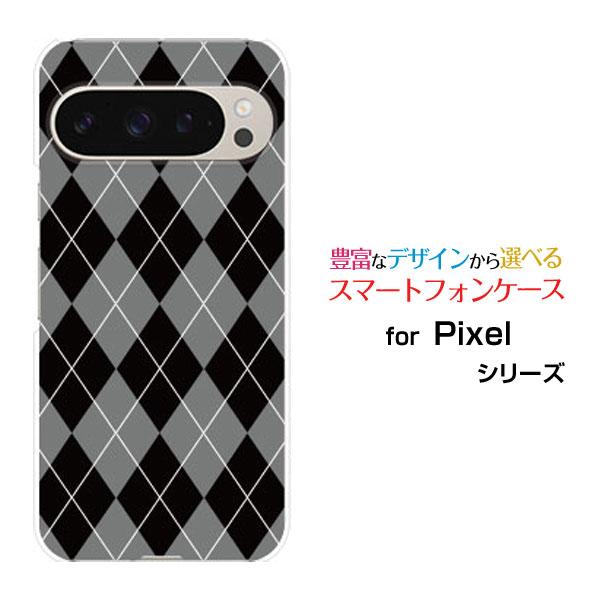 スマホケース Google Pixel 9 Pro グーグル ピクセル ナイン プロ ハードケース/...