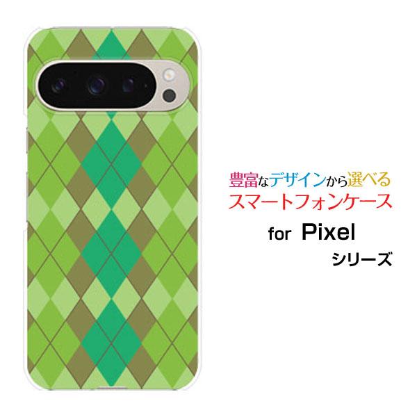スマホケース Google Pixel 9 Pro グーグル ピクセル ナイン プロ ハードケース/...