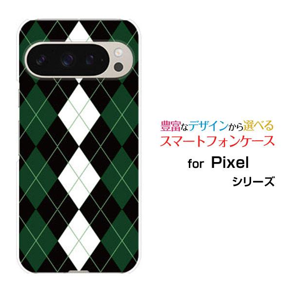スマホケース Google Pixel 9 Pro グーグル ピクセル ナイン プロ ハードケース/...