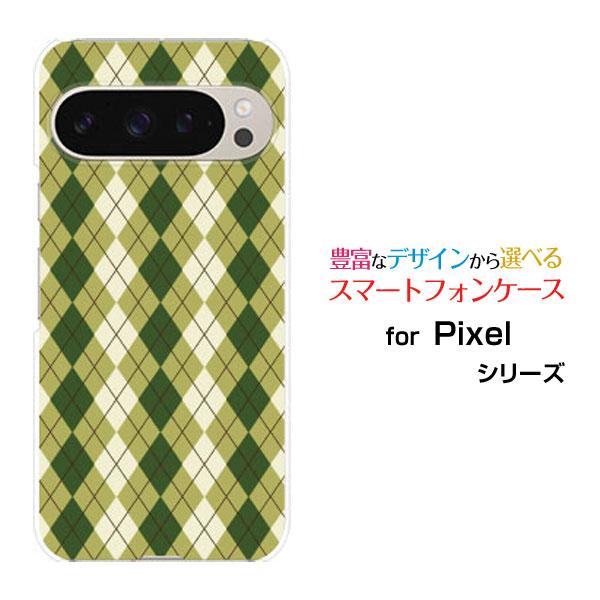 スマホケース Google Pixel 9 Pro グーグル ピクセル ナイン プロ ハードケース/...