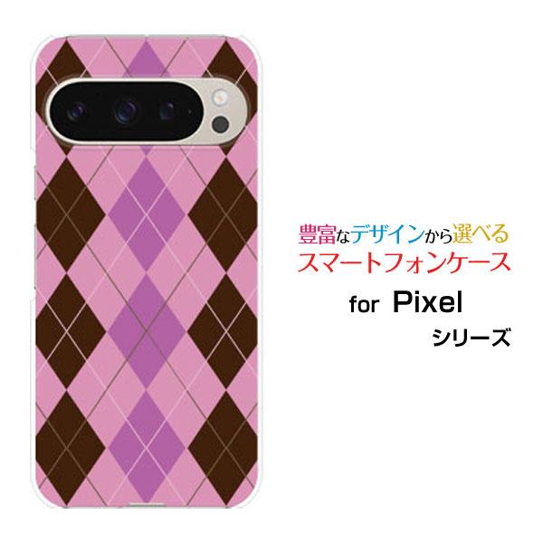 スマホケース Google Pixel 9 Pro グーグル ピクセル ナイン プロ ハードケース/...