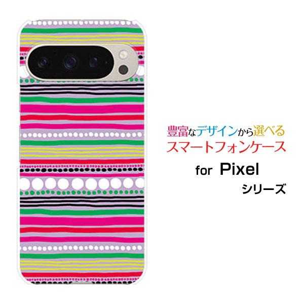 スマホケース Google Pixel 9 Pro グーグル ピクセル ナイン プロ ハードケース/...