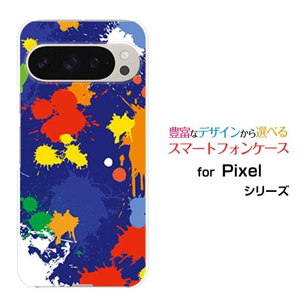 スマホケース Google Pixel 9 Pro グーグル ピクセル ナイン プロ ハードケース/...