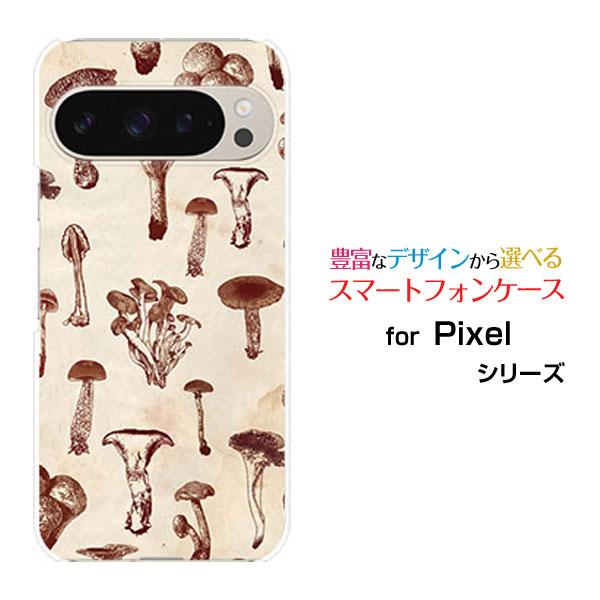 スマホケース Google Pixel 9 Pro グーグル ピクセル ナイン プロ ハードケース/...