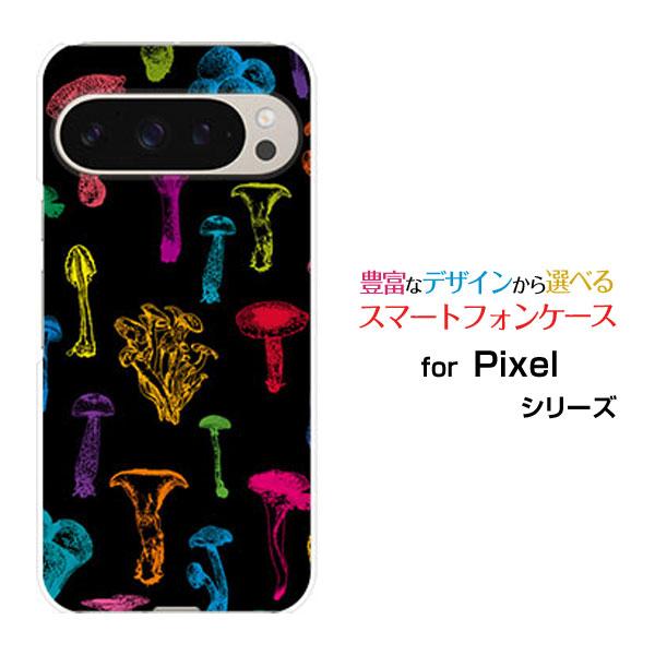 スマホケース Google Pixel 9 Pro グーグル ピクセル ナイン プロ ハードケース/...