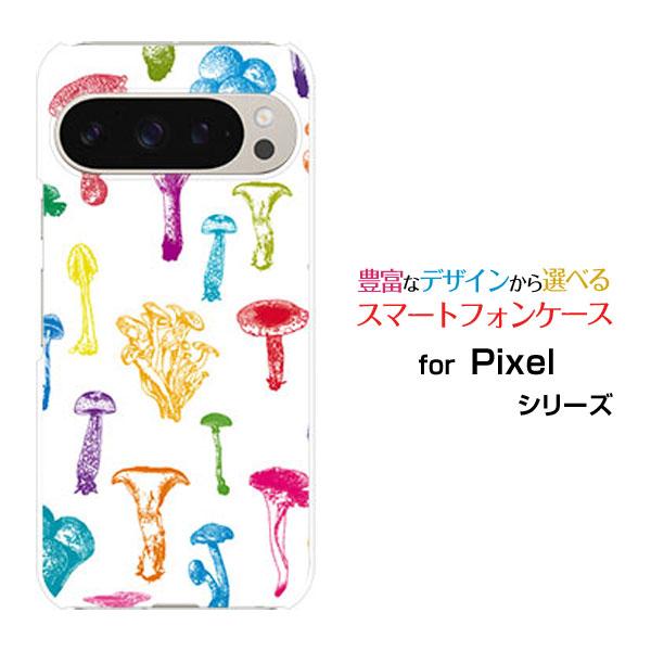 スマホケース Google Pixel 9 Pro グーグル ピクセル ナイン プロ ハードケース/...