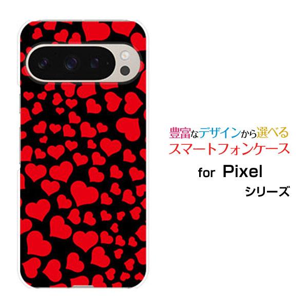 スマホケース Google Pixel 9 Pro グーグル ピクセル ナイン プロ ハードケース/...