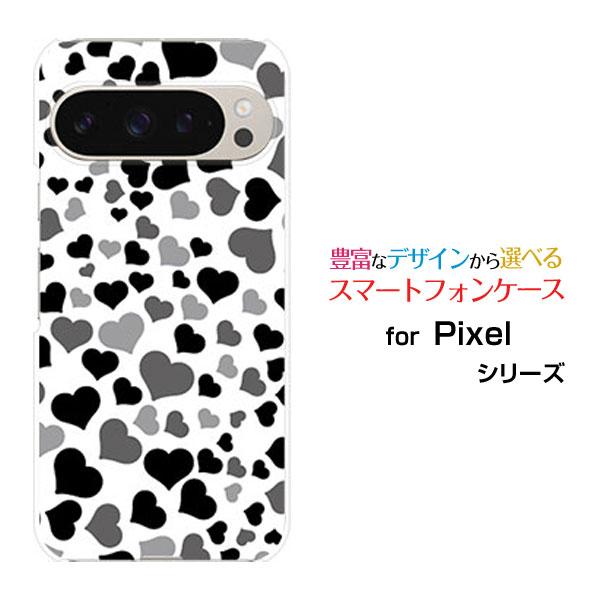 スマホケース Google Pixel 9 Pro ハードケース/TPUソフトケース ラブラブハート...