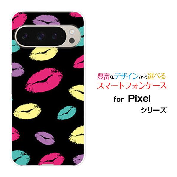 スマホケース Google Pixel 9 Pro グーグル ピクセル ナイン プロ ハードケース/...