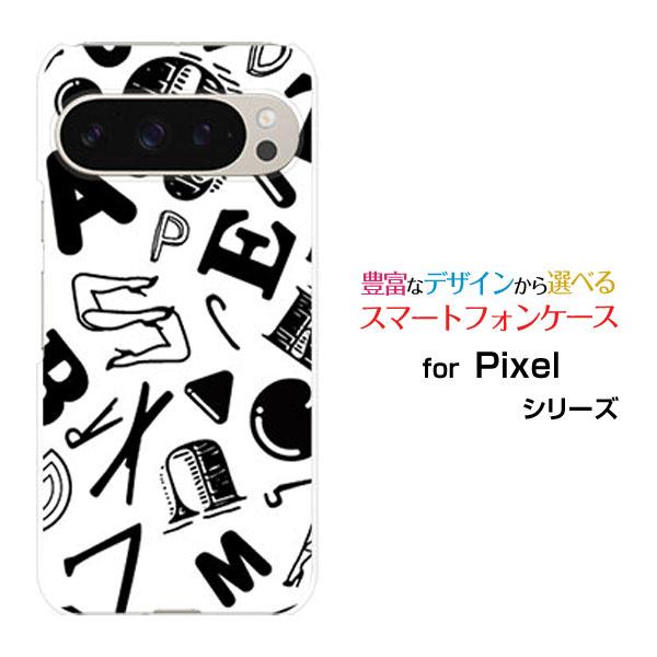 スマホケース Google Pixel 9 Pro グーグル ピクセル ナイン プロ ハードケース/...