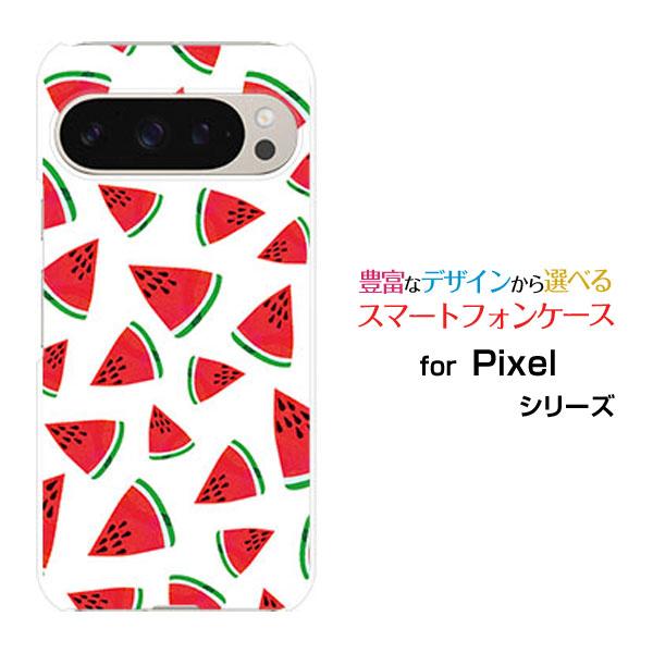 スマホケース Google Pixel 9 Pro グーグル ピクセル ナイン プロ ハードケース/...