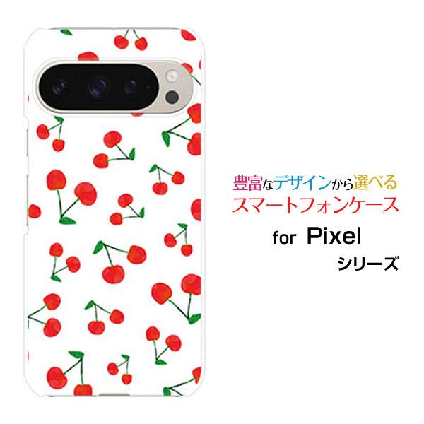 スマホケース Google Pixel 9 Pro グーグル ピクセル ナイン プロ ハードケース/...