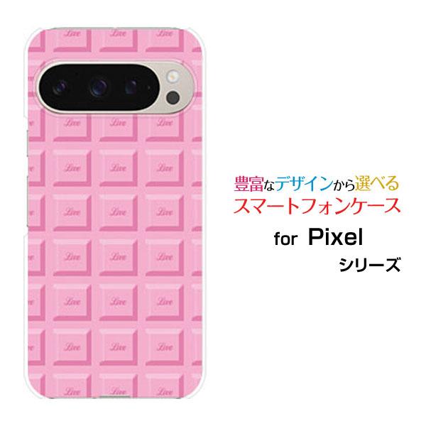 スマホケース Google Pixel 9 Pro グーグル ピクセル ナイン プロ ハードケース/...
