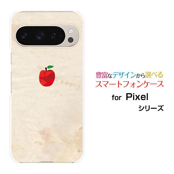 スマホケース Google Pixel 9 Pro グーグル ピクセル ナイン プロ ハードケース/...