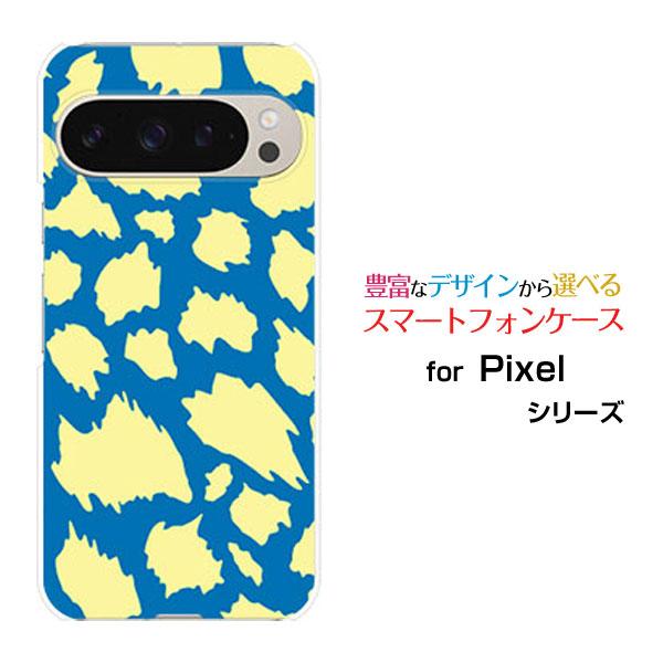 スマホケース Google Pixel 9 Pro グーグル ピクセル ナイン プロ ハードケース/...