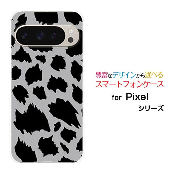 スマホケース Google Pixel 9 Pro グーグル ピクセル ナイン プロ ハードケース/...