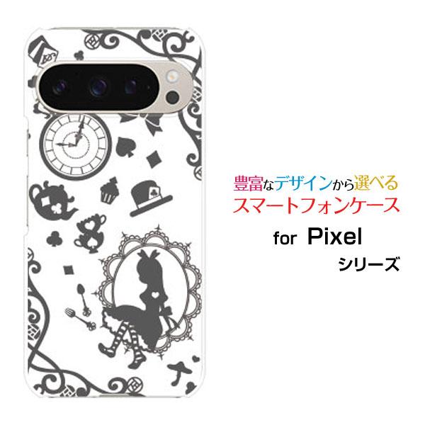 スマホケース Google Pixel 9 Pro グーグル ピクセル ナイン プロ ハードケース/...