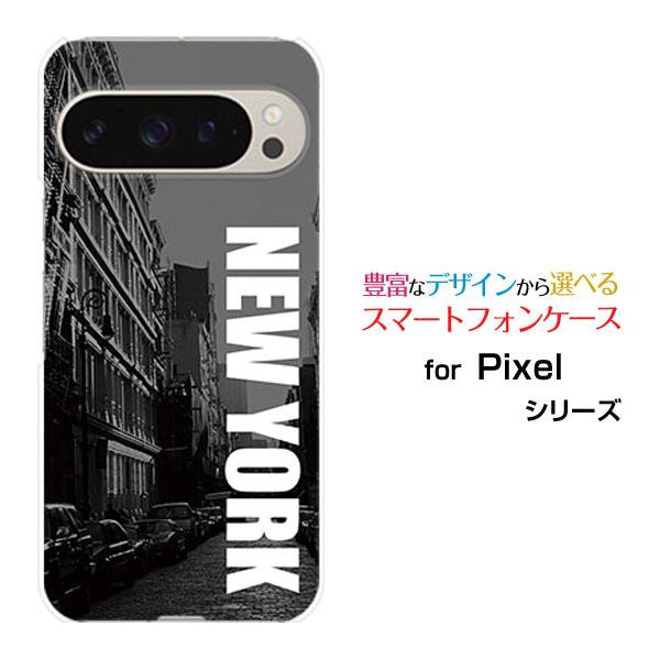 スマホケース Google Pixel 9 Pro グーグル ピクセル ナイン プロ ハードケース/...