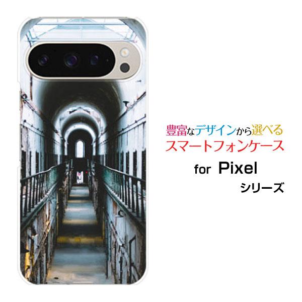 スマホケース Google Pixel 9 Pro グーグル ピクセル ナイン プロ ハードケース/...