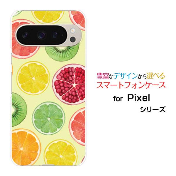 スマホケース Google Pixel 9 Pro グーグル ピクセル ナイン プロ ハードケース/...