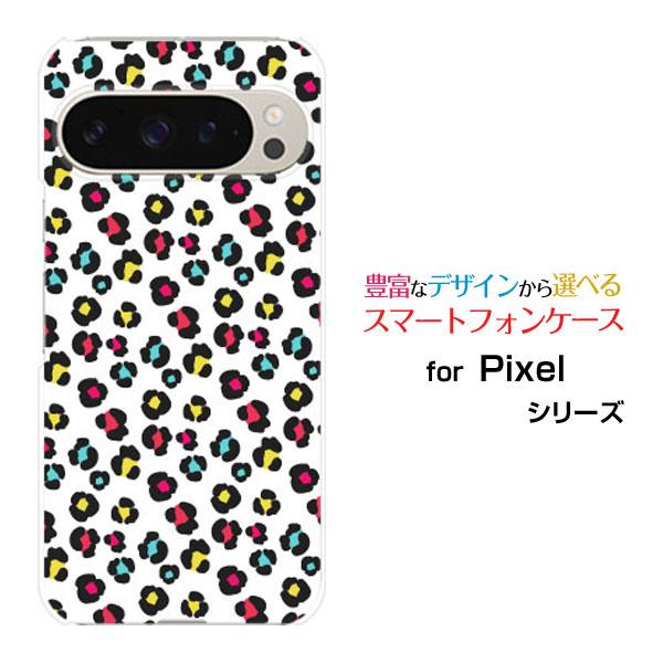スマホケース Google Pixel 9 Pro グーグル ピクセル ナイン プロ ハードケース/...