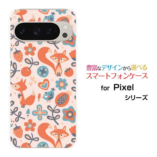 スマホケース Google Pixel 9 Pro グーグル ピクセル ナイン プロ ハードケース/...