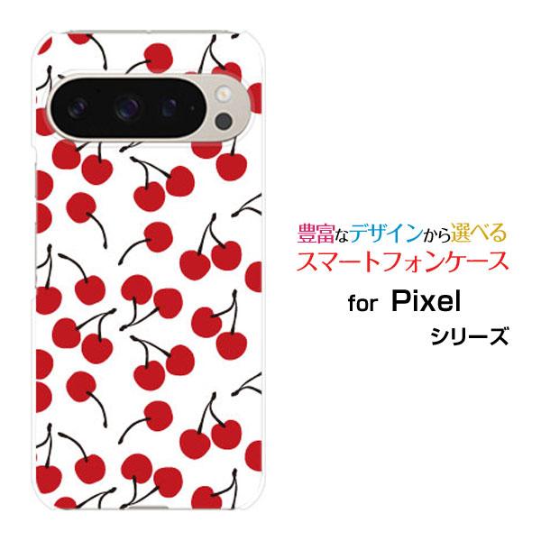 スマホケース Google Pixel 9 Pro グーグル ピクセル ナイン プロ ハードケース/...