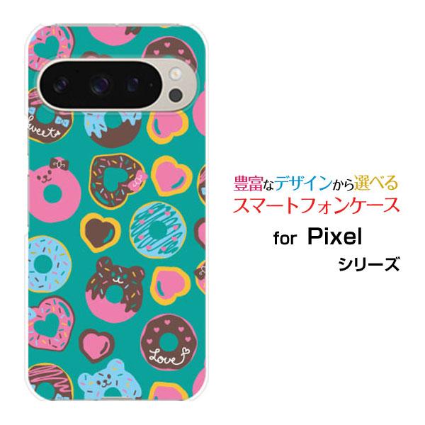 スマホケース Google Pixel 9 Pro グーグル ピクセル ナイン プロ ハードケース/...