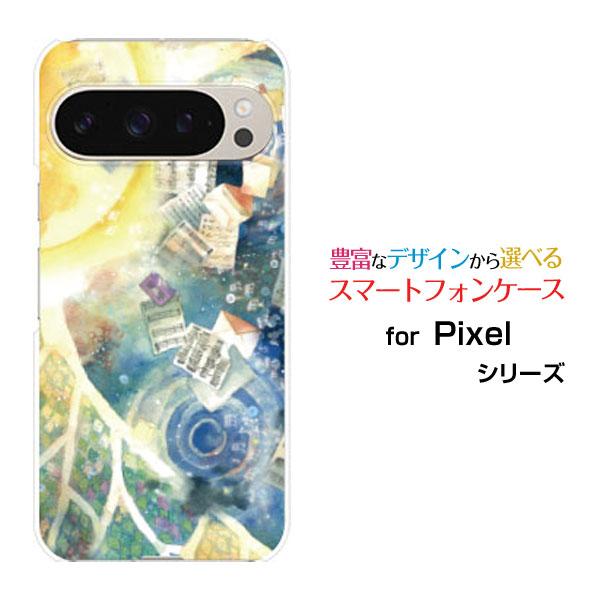 スマホケース Google Pixel 9 Pro グーグル ピクセル ナイン プロ ハードケース/...