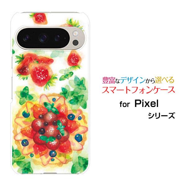 スマホケース Google Pixel 9 Pro ハードケース/TPUソフトケース Sweets ...