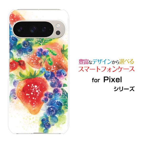 スマホケース Google Pixel 9 Pro ハードケース/TPUソフトケース Fresh b...