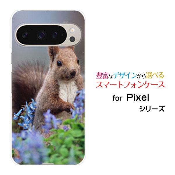 スマホケース Google Pixel 9 Pro XL グーグル ピクセル ナイン プロ エックス...