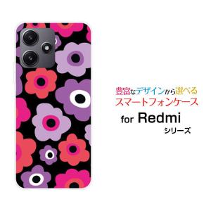 スマホケース Redmi 12 5G レッドミー ハードケース/TPUソフトケース フラワーギフト（ピンク×パープル） カラフル ポップ 花 ピンク 紫（パープル）｜orisma