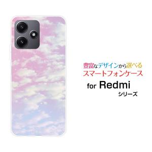 スマホケース Redmi 12 5G XIG03 レッドミー トゥエルブ ファイブジー ハードケース/TPUソフトケース SKY（ピンク×ブルー） 空 雲 そら くも 朝｜orisma