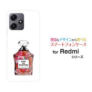 スマホケース Redmi 12 5G XIG03 レッドミー トゥエルブ ファイブジー ハードケース/TPUソフトケース 香水 type7 バラ｜orisma