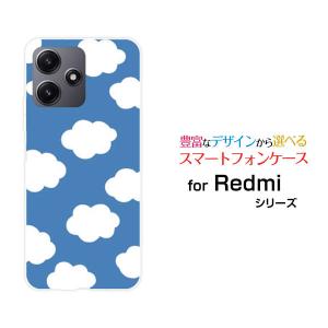 スマホケース Redmi 12 5G XIG03 レッドミー トゥエルブ ファイブジー ハードケース/TPUソフトケース 雲ドット 青空｜orisma