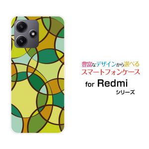 スマホケース Redmi 12 5G XIG03 レッドミー トゥエルブ ファイブジー ハードケース/TPUソフトケース Colorful Circle 緑 ステンドグラス モザイク｜orisma