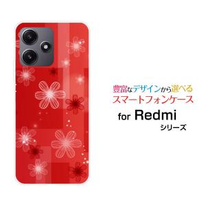 スマホケース Redmi 12 5G XIG03 レッドミー トゥエルブ ファイブジー ハードケース/TPUソフトケース 花模様(赤橙) はな ハナ 赤（あか） 橙（だいだい） 朱色｜orisma