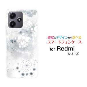 スマホケース Redmi 12 5G レッドミー トゥエルブ ハードケース/TPUソフトケース 祈り星（白夜） F:chocalo デザイン シンプル 白 イラスト 模様 星｜orisma