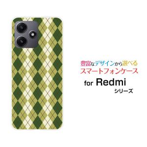 スマホケース Redmi 12 5G レッドミー トゥエルブ ハードケース/TPUソフトケース アーガイルホワイト×グリーン アーガイル柄 チェック柄 格子柄 緑 シンプル｜orisma