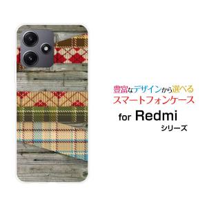 スマホケース Redmi 12 5G レッドミー トゥエルブ ハードケース/TPUソフトケース 木目調パッチワーク ウッド wood 布 チェック柄 アーガイル柄 ホワイト 白｜orisma