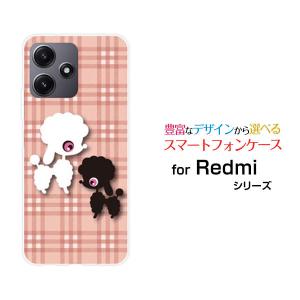 スマホケース Redmi 12 5G レッドミー トゥエルブ ハードケース/TPUソフトケース プードルとチェック イラスト 犬 いぬ イヌ チェック ピンク かわいい｜orisma