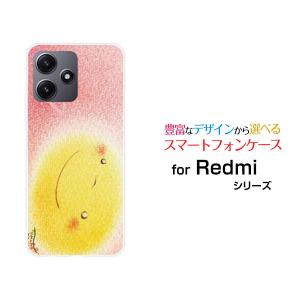 スマホケース Redmi 12 5G レッドミー ハードケース/TPUソフトケース パステルお月さま やのともこ デザイン ピンク スマイル パステル 癒し系 ハート｜orisma